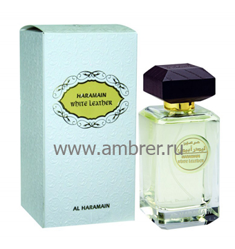 Al Haramain White Leather