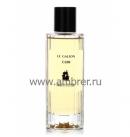 Le Galion Cuir