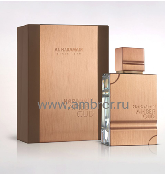 Al Haramain Amber Oud