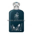 Afnan Perfumes El Rand for Him