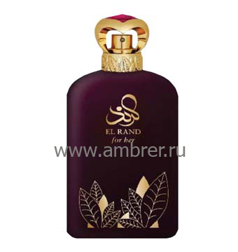 Afnan Perfumes El Rand for Her