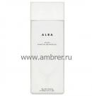 Vicky Martin Berrocal Alba