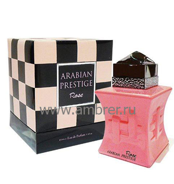 Arabian Oud Prestige Rose Irisee