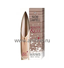 Naomi Campbell Winter Kiss
