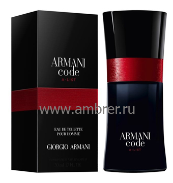 Giorgio Armani Armani Code A-List