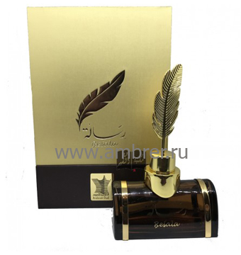 Arabian Oud Resala