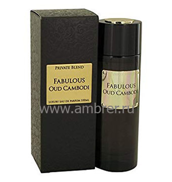 Chkoudra Paris Fabulous Oud Cambodi