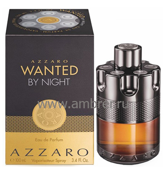 Loris Azzaro Wanted By Night