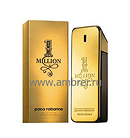 Paco Rabanne 1 Million