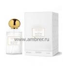 Chabaud Maison de Parfum Orangerie Musicale