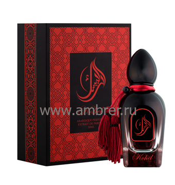 Arabesque Perfumes Kohel