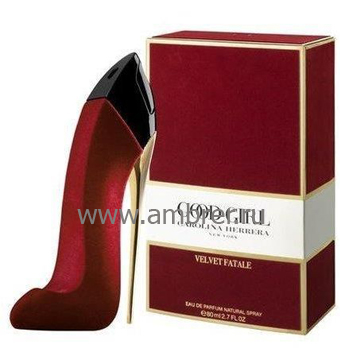 Carolina Herrera Good Girl Velvet Fatale