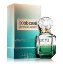 Roberto Cavalli Roberto Cavalli Gemma Di Paradiso