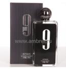 Afnan Perfumes Afnan 9 Pm