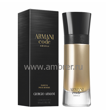 Armani Code Absolu