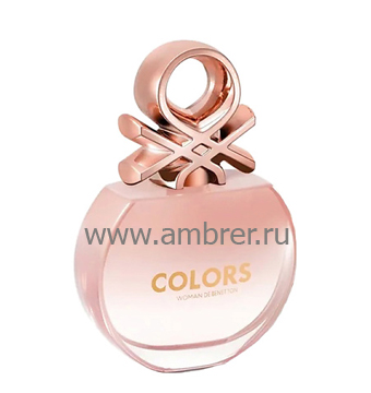 Benetton Colors Rose