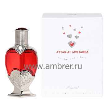 Attar Al Mohabba Female