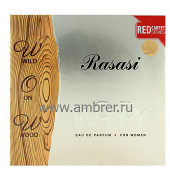 Rasasi Woody For Women