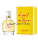 Lanvin A Girl In Capri