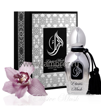 Arabesque Perfumes Elusive Musk