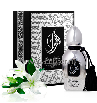 Arabesque Perfumes Glory Musk