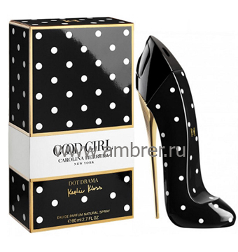 Carolina Herrera Good Girl Dot Drama