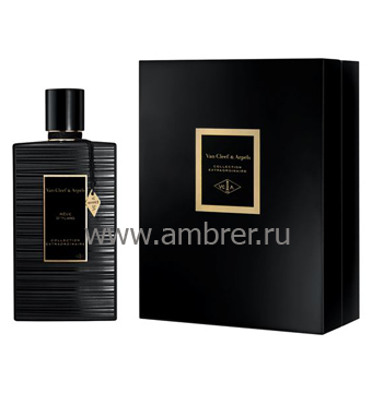 Reve D`Ylang