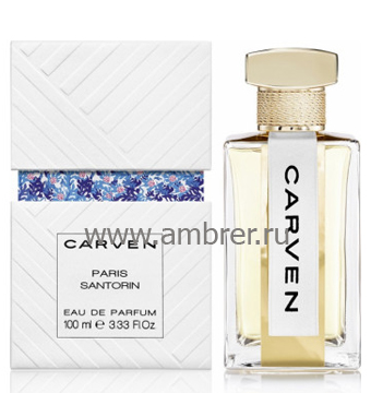 Carven Paris Santorin