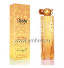 Givenchy Organza Gold Collection