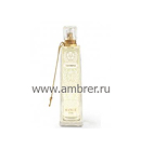 Rance Rance Triomphe