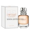 Givenchy L`Interdit Eau de Toilette