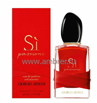 Giorgio Armani Si Passione Red Maestro