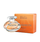 Ro�has Soleil de Rochas
