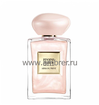 Giorgio Armani Armani Suzhou Soie De Nacre