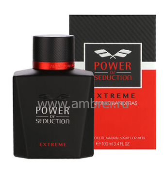 Power Of Seduction Extreme