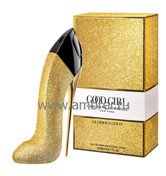 Carolina Herrera Good Girl Glorious Gold