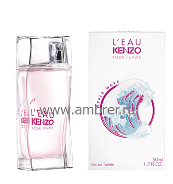 L`Eau Kenzo Pour Femme Hyper Wave