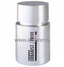 Al Haramain Urbanist Prive Silver