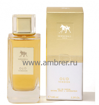 Horseball Oud Version