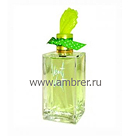 Balmain Vent Vert