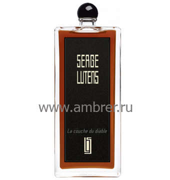 Serge Lutens La Couche du Diable