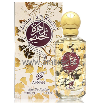 Afnan Perfumes Zahrat Al Khaleej