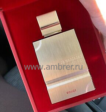 Al Haramain Amber Oud Rouge