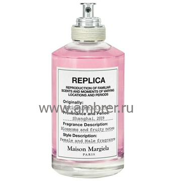 Maison Martin Margiela Replica  Springtime in a Park