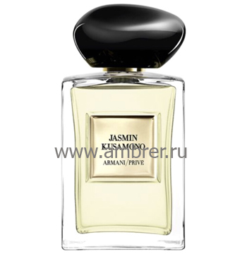 Armani Prive Jasmin Kusamono