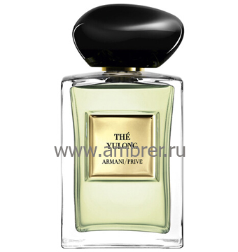 Giorgio Armani Armani Prive The Yulong