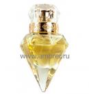 Museum Parfums Museum III