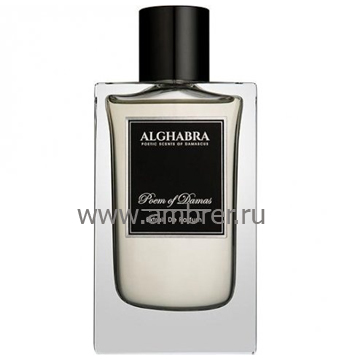 Alghabra Parfums Poem of Damas