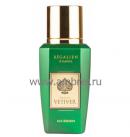 Regalien Spade of Vetiver