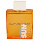 Jil Sander Sun Bath Men